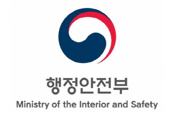 규제혁신으로 지역경제 살리고 소상공인 부담 줄인다