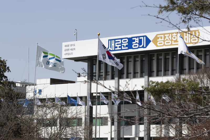 경기도, 채무조정 성실 상환자에 최대 1500만원 저리 지원