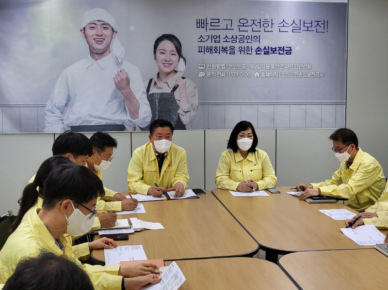 소진공, 소상공인의 온전한 손실보전을 위한 준비 마쳐..간편인증 신규도입과 하루 6회 이체 지급