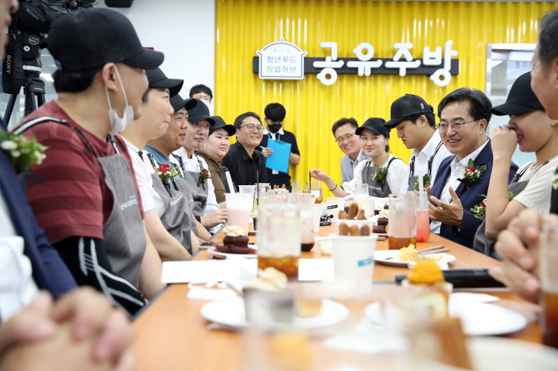 청년들의 성공 창업 도울 요식업 전문 창업 인큐베이팅 공간‥경기 청년푸드창업허브 개장
