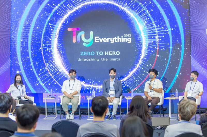 서울창조경제혁신센터, Try Everything 2022 지역창업생태계 포럼: 로컬에서 답을 찾다 개최