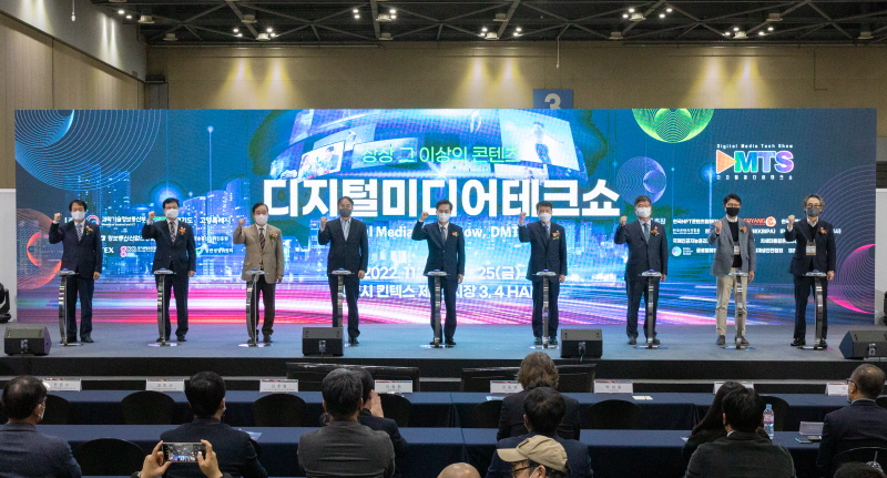 김동연, 미래 먹거리인 디지털 기술로 경기도에서 더 많은 기회 만들 것