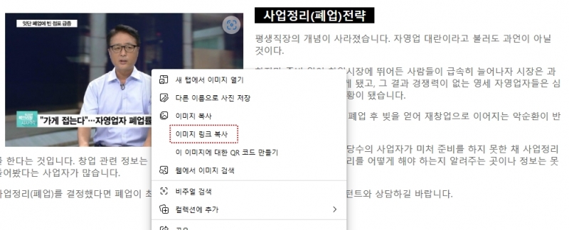 FTP 프로그램 파일질라(FileZilla) 다운로드 및 사용방법
