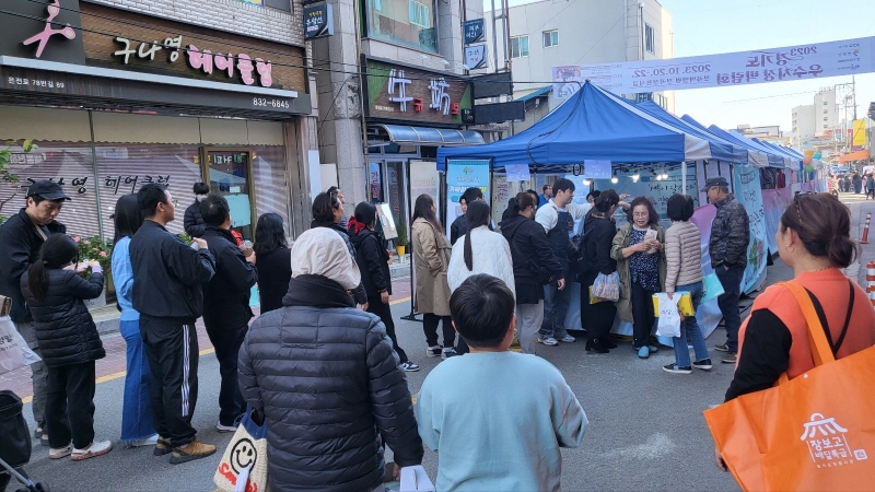 전통시장 축제의 장, 제9회 경기도 우수시장 박람회 성료
