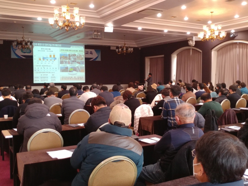 경기도, 2023년 수산전문기술 교육 실시