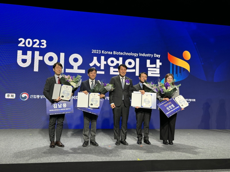 주지현 입셀 대표, 산업통상자원부 장관 표창 수상