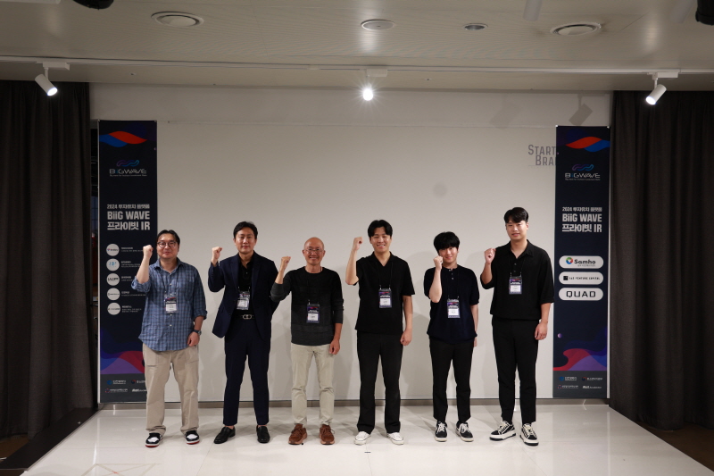 인천창조경제혁신센터 제2회 빅웨이브 프라이빗 IR 성료, 유망 창업기업에 투자 유치 기회 확대