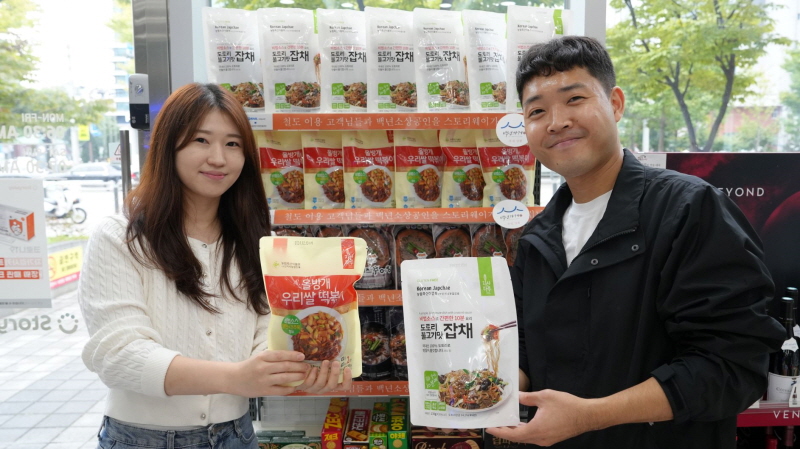 소진공, 코레일유통과 협업하여 철도 역사 내 백년소상공인 제품 판매 개시