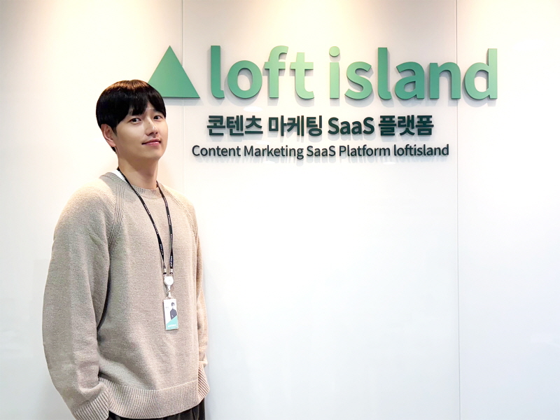 로프트아일랜드, 매출 성장의 주역 윤채성 대표 일선 경영 본격화