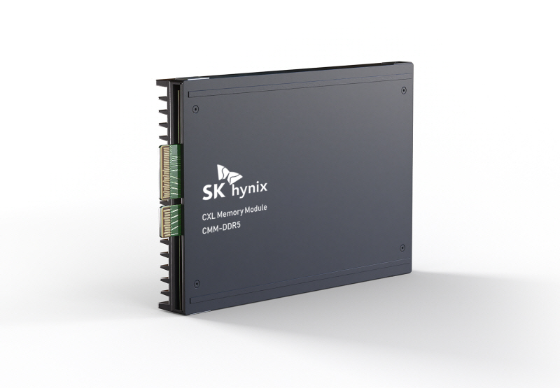 SK하이닉스, CXL 2.0 기반 DDR5 고객 인증 완료. 데이터센터 메모리 혁신 선도