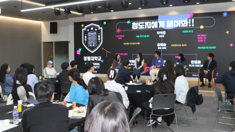 서울청년센터 금천 청춘삘딩, 2025 청년도전지원사업 성공리에 마치고 2026년 힘찬 새 출발 예고